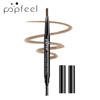 Double-sided automatic eyebrow pencil, makeup primer, protects against sweat, no smudge