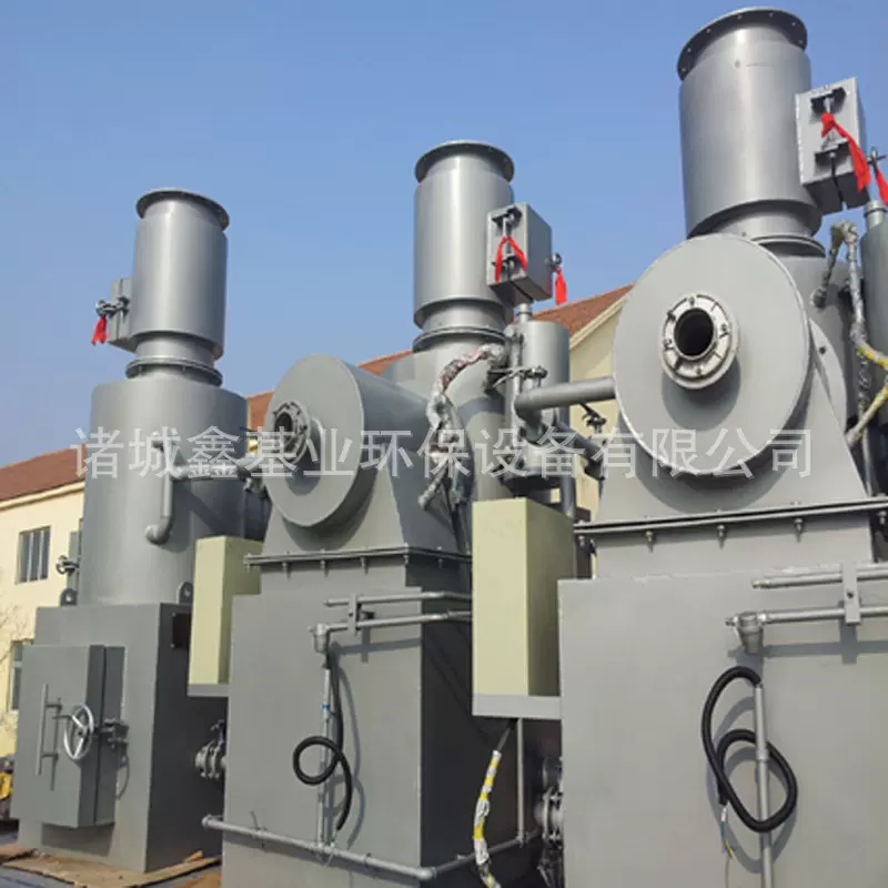 供应小型工业垃圾焚烧炉 油漆渣焚烧炉 工业废弃物焚烧炉厂家供应