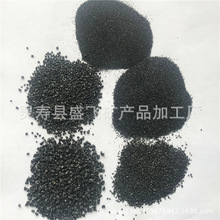 ������ɰ���P�ú�ɫ����ɰ ͸ˮ�شu�ú�ɫɳ�� ��ƺʯӢɰ