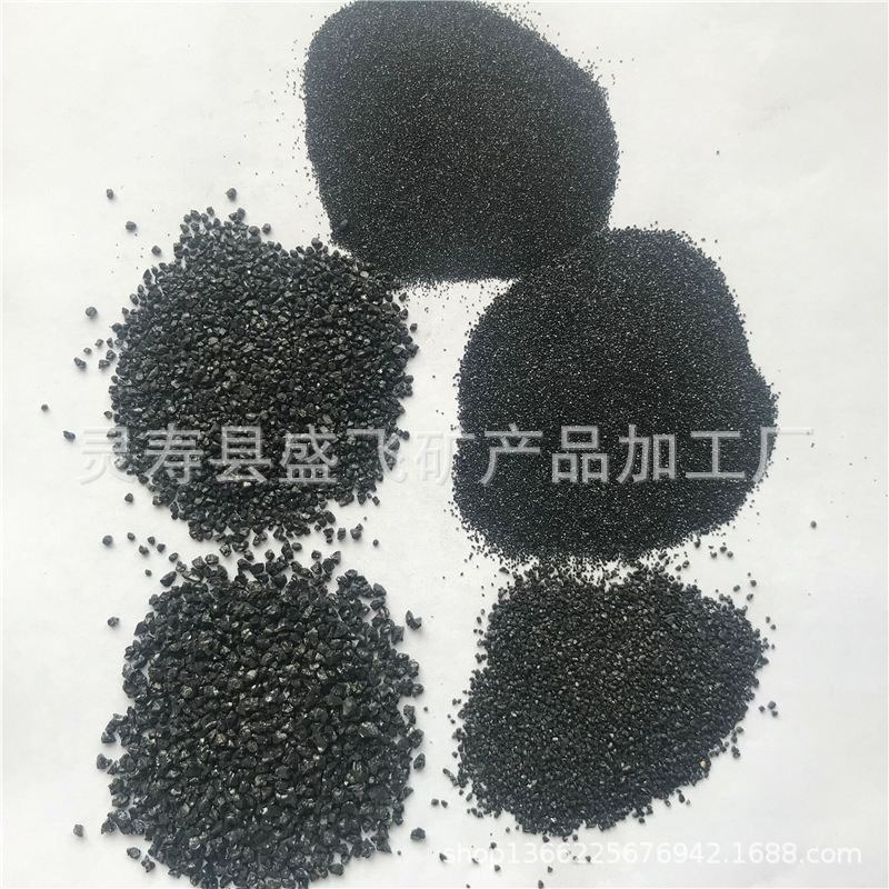 供应喷砂除锈用黑色金刚砂 透水地砖用黑色沙子 地坪石英砂