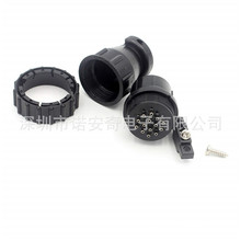 奔驰卡车14pin  OBD 接口 Benz Truck 14 Pin OBD2 连接器