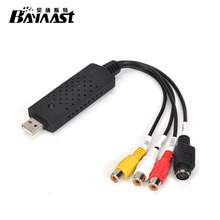 USB2.0视频监控采集卡 单路采集卡usb采集卡