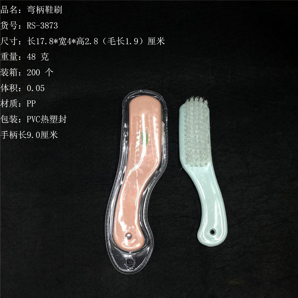 3F885A1A65C65B84860A226C189D5B