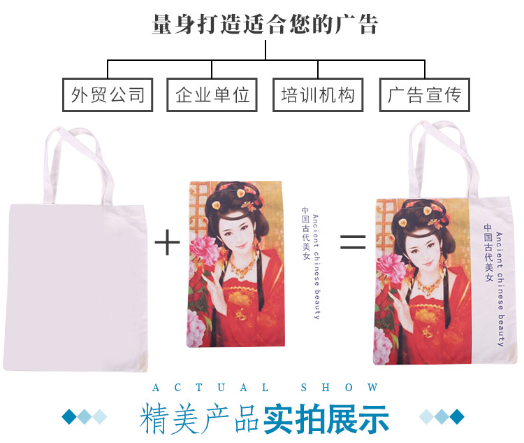 TIM图片20190926115405_06