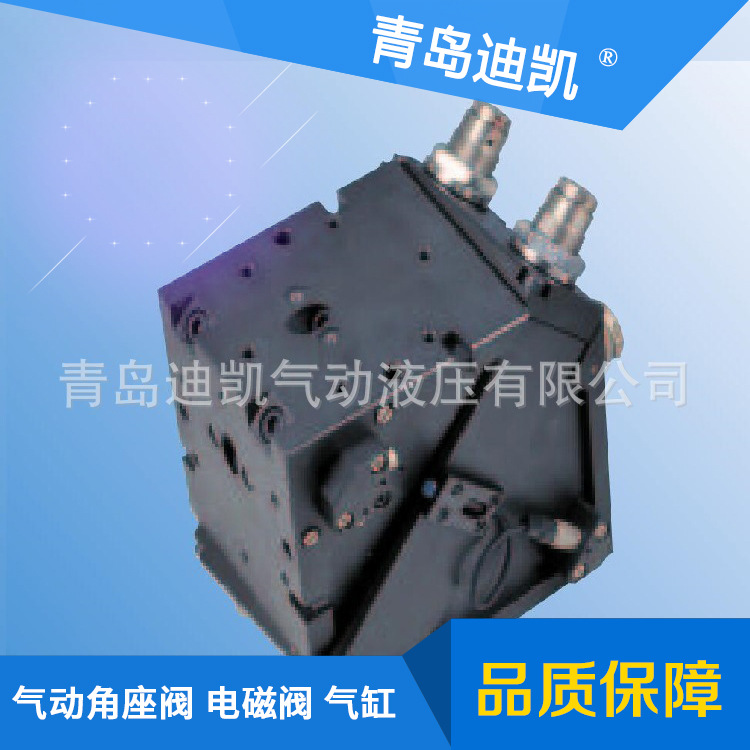 TKC电磁阀集成块300M-6F/PH5530-M2多种口径规格选择咨询