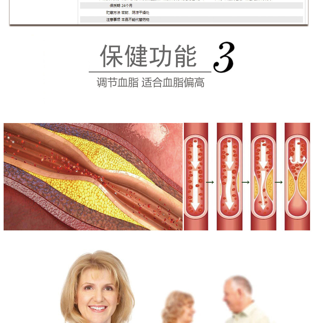 Описание _07.jpg