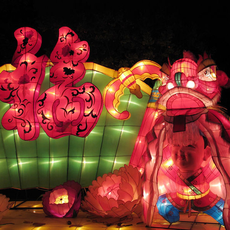 רҵ�ƻ��������� ����������װ �ʵƵ��� ���ֻ��ƴ��ڲʵƽ���