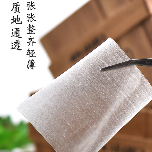 Show off Noodle Paper 90g Edible Taffy Snowflake Crispy Candy Packaging with 500 Pieces of Collagen Gao Gao Candy