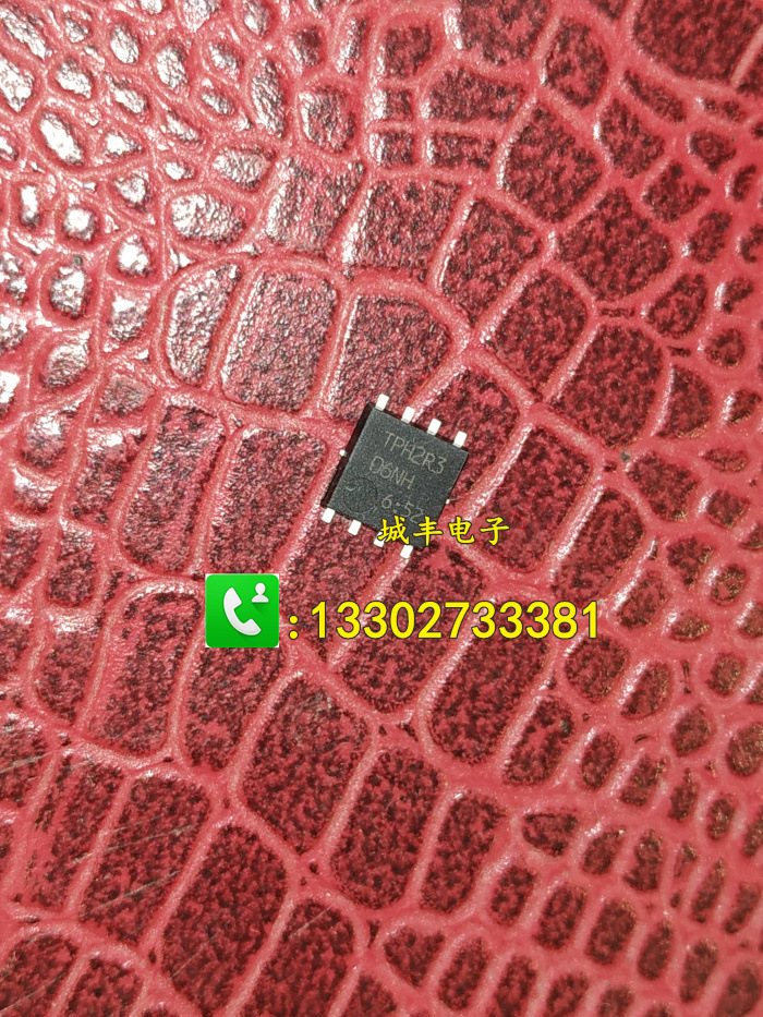 大电流低内阻 TPH2R306NH 贴片QFN TPH2R3 06NH 场效应管