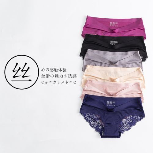 Sexy lace panties for women, ice silk seamless mid-waist transparent autumn and winter pure cotton crotch women's briefs