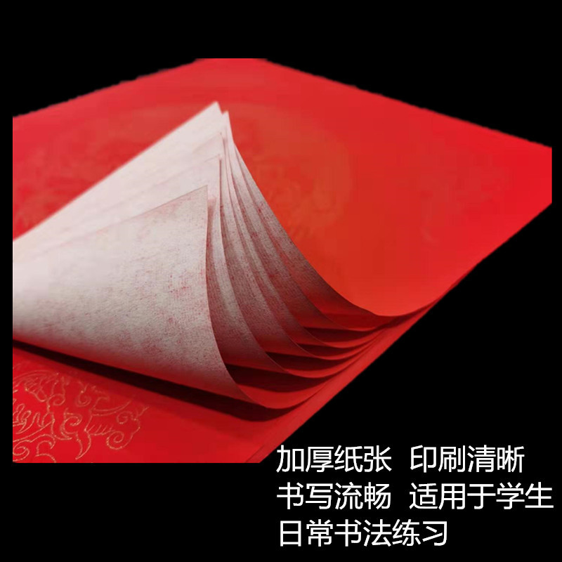 6b2dc55b38771c8d26cf6ff22cb1a5