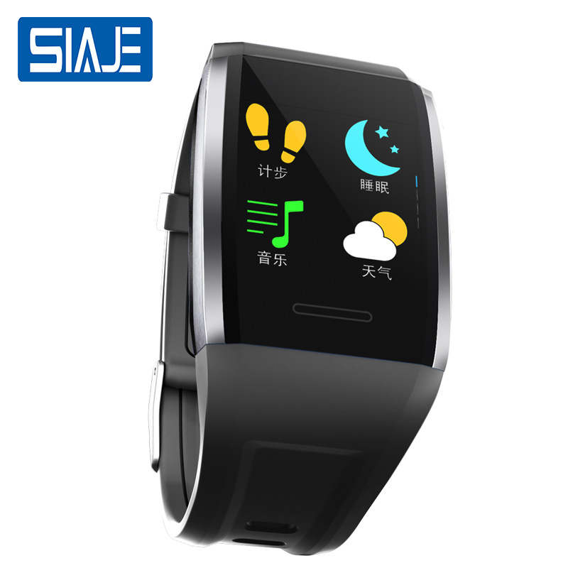 Smart watch - Ref 3390447 Image 3
