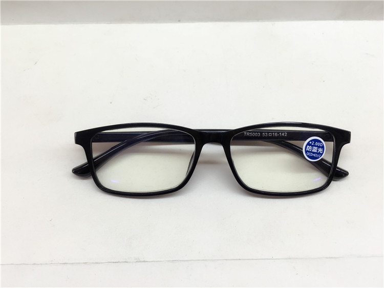 STReet Stall Running Volume Tr Anti-blue Light Reading Glasses 5003 Model