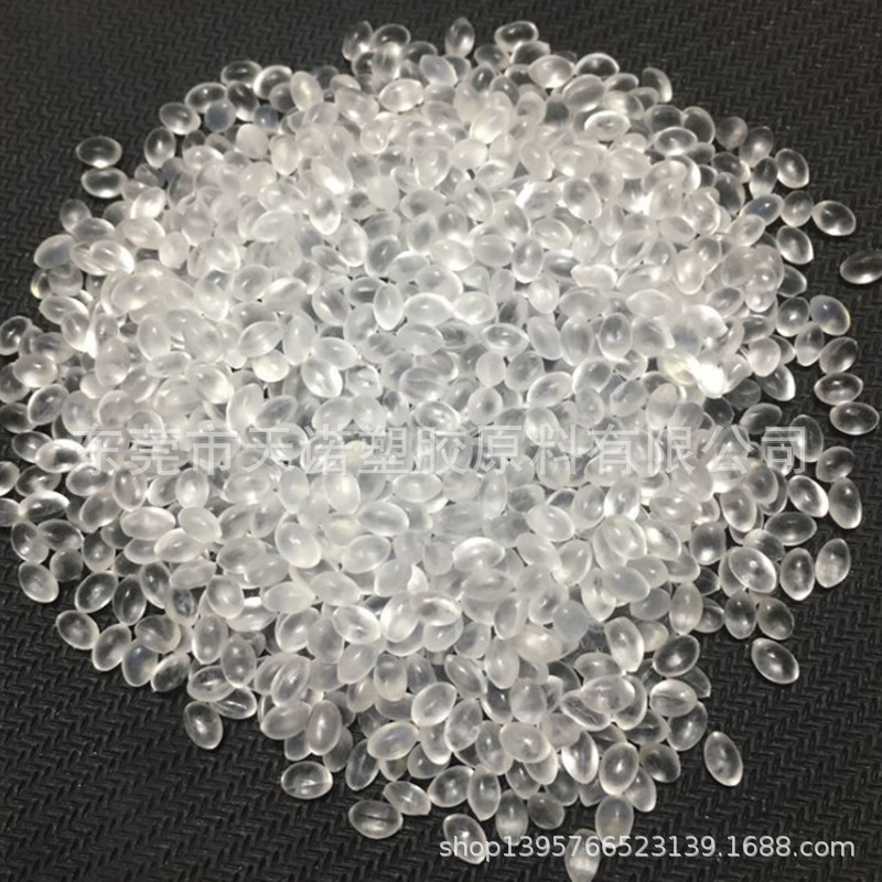 EVA美国杜邦/220 书籍无线装订家具封边高流动 热熔胶EVA原料颗粒