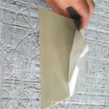 广东塑料板厂家销售PP板白色黑色灰色PP塑料胶板可焊接PP箱子加工