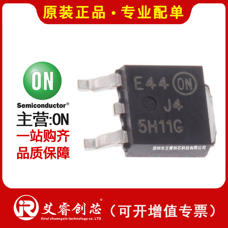 代理主营ON MJD127T4G 晶体管 - 双极 (BJT) - 单 原装正品现货