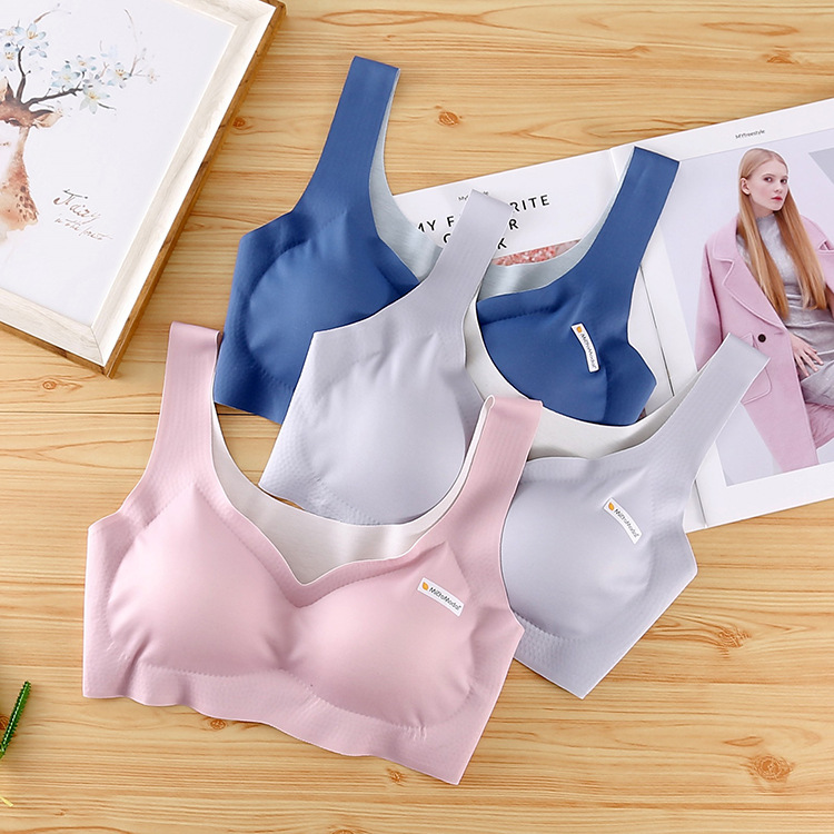 日本尚品黑科技安心內衣女無感無痕聚攏雙色莫代爾運動睡眠文胸