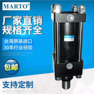 �ҹ�����Ʒ�|�͉��p�����UҺ���� MPHϵ���͉��� ��Һ������