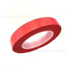 PET�ͺϼt���y�z�� ��·�匣�����y���z�� ���a �ߜؼt���y