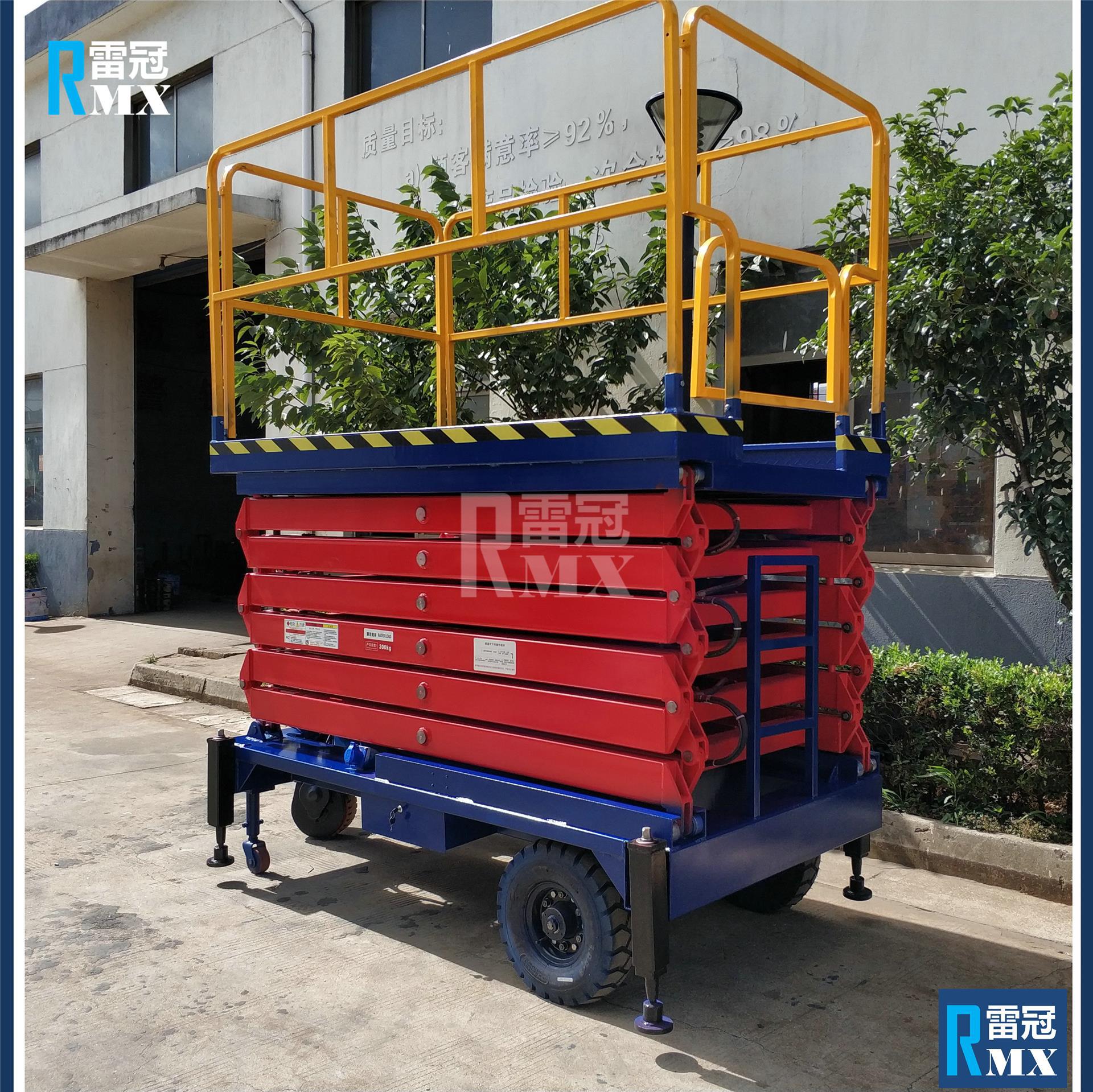 【平顺操作】电动升降机双向急停按钮双重电磁保险自行升降机