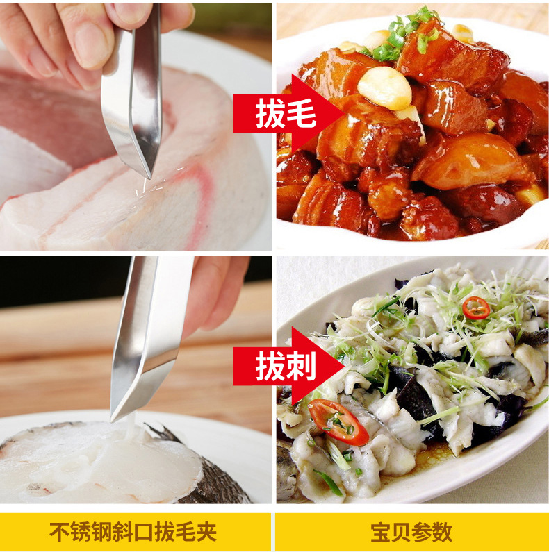 详情03.jpg