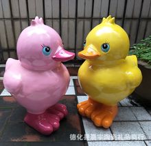 ŷʽ�ֻ���֬���﹤��Ʒ������Ѽ�Ӵ�Ǯ�޴���޼ҾӰڼ�A55938
