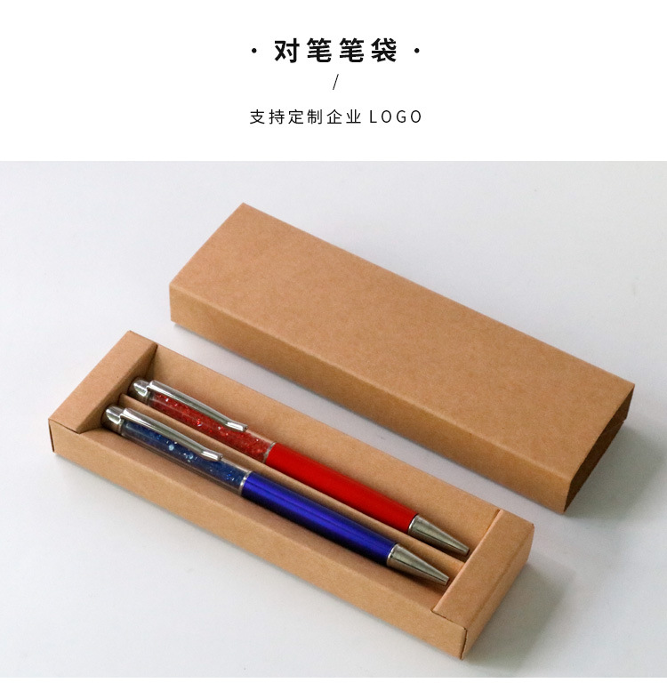 双支抽屉笔盒详情_04