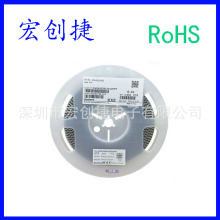 �B�ӹ��ʴ����늸� MPH201205S1R0MT 1uH 0.7A 2.0*1.25*0.55mm