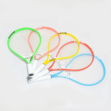 儿童网球拍初学套装短式碳素超轻小孩子青少年单人练习网拍