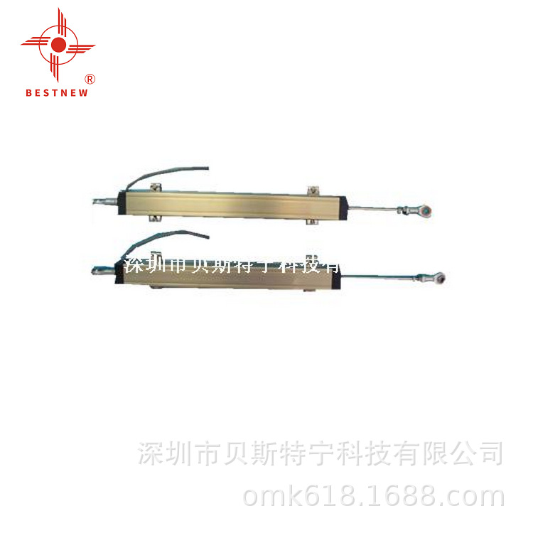 �����q���ӳ�