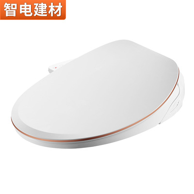 Intelligent toilet seat waterproof automatic Toilet cover Toilet lid Seat ring heating pedestal pan Cover plate