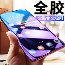 �m������S22U����ȫ�z䓻�ĤNote10���i��3D�ᏝS20Plusȫ������