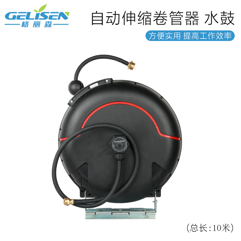 批发 洗车美容店专用 高压水鼓自动卷管器伸缩款 10米线 高端品质