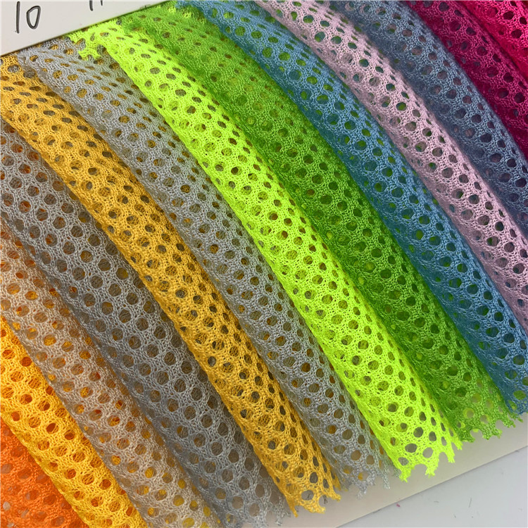 颜色现货 C003圆孔网眼布 轻薄透气柔软舒适服装里布 洗衣袋用布