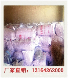 盘根;玻璃纤维;保温涂料