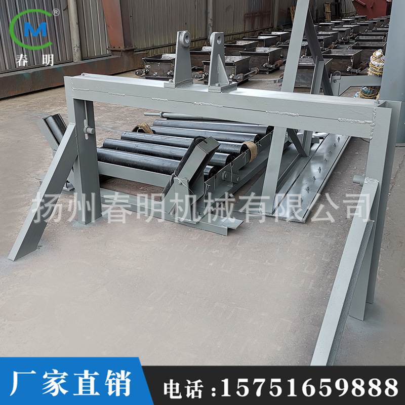 犁式卸料器犁煤器电动分煤器缷料设备电厂输煤犁式卸料器电液卸料