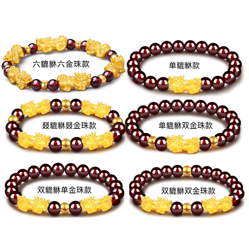 仿天然酒红石榴石貔貅手链999足黄金3D硬金女款水晶手串微商爆款