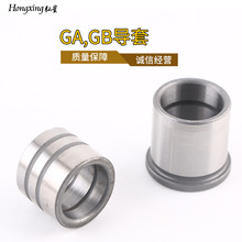 【滚珠轴套】_滚珠轴套品牌/图片/价格_滚珠轴套批发_阿里巴巴