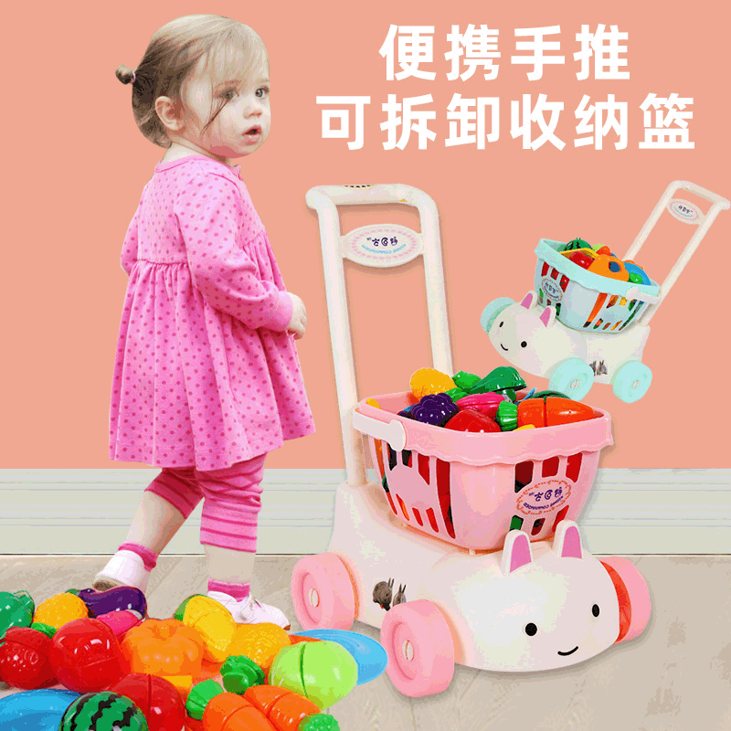 儿童购物推车 便携可拆卸收纳篮手推车 儿童购物手推车