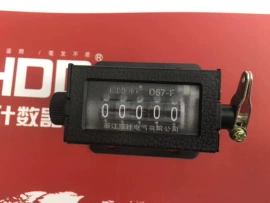 计数器;工业计时器;液位开关