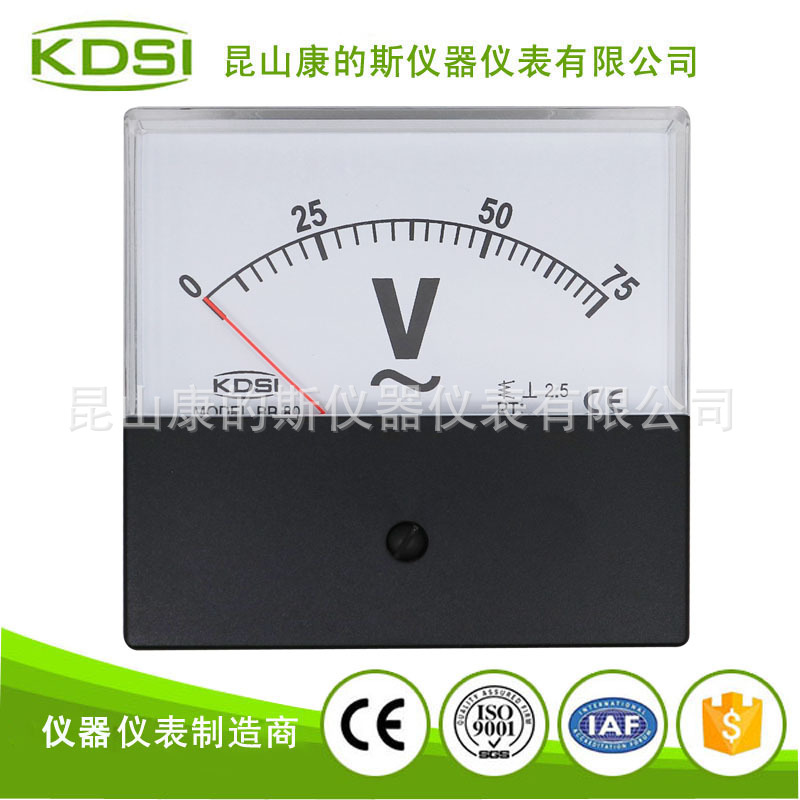 KDSI厂家供应 方形指针交流电压表 仪表盘电压表BP-80 AC75V