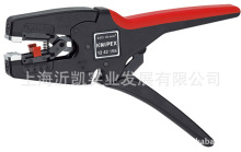 knipex 自调节绝缘剥线钳 1242195 剥线钳 12 42 195