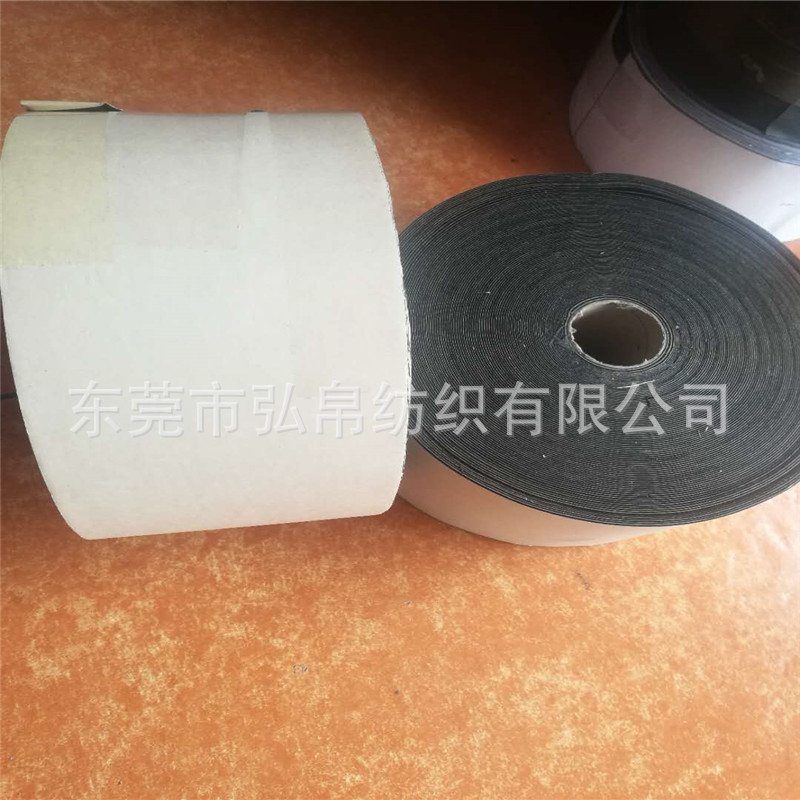 黑色长毛带自粘不干胶植绒布1.0mm电子配件密封隔热静电绒布条