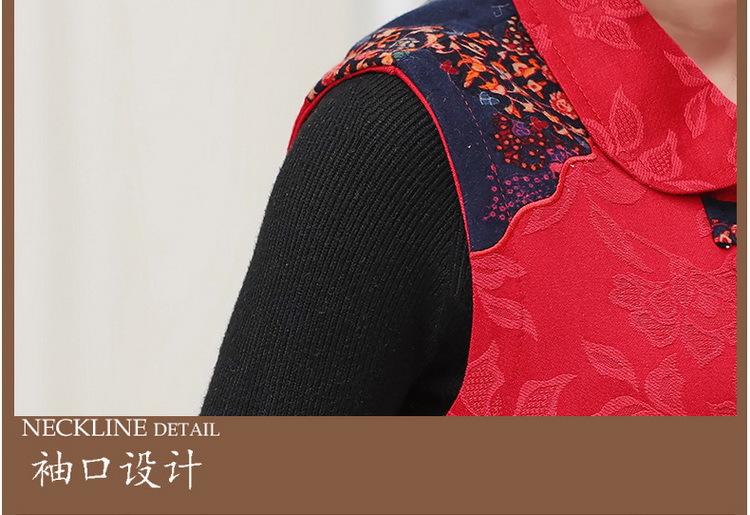 Gilet femme en Polyester - Ref 3316735 Image 27