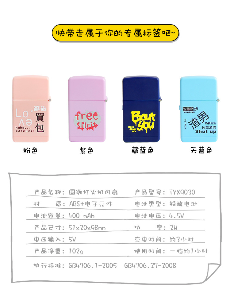 O1CN01chLpY41EYkfuVY7Ph_!!3045