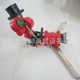 Пакетное производство PSY40 Self -Swing Fire Cannon Cannon Industry Sworing Fire Gun