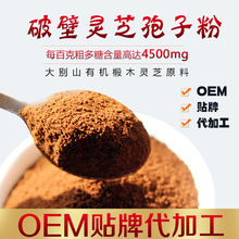 ��կ�`֥ �Ʊ��`֥���ӷ�ԭ�Ͽɼӹ�