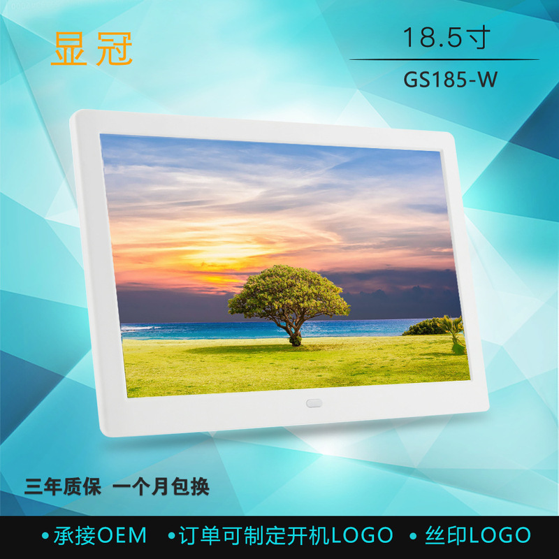 Factory Direct sales 18.5-inch 19-inch advertising machine digital photo frame electronic photo frame support 1080p video