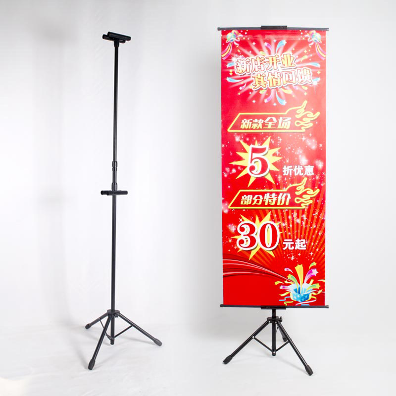 厂家直销三角挂画架展示牌 立式落地式海报架子