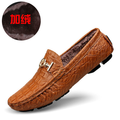 Xunqi Spring and Autumn Doudou Shoes Men's British Slip-on Shoes Genuine Leather Lazy Shoes Casual Fashion Leather Shoes Large Size Business Men's Shoes